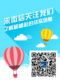 ��΢�Ź�ע��������ʶ��ܳ���JDPAYǮ��������Ϣ