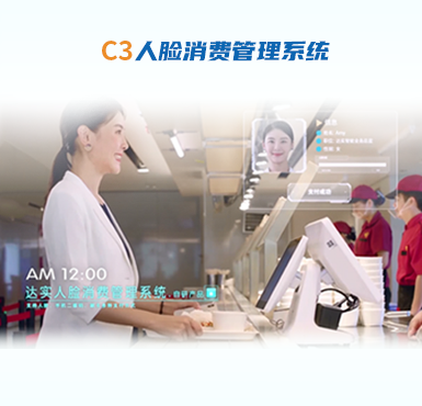 JDPAYǮ���ٷ���վ - ��ȫ֧������