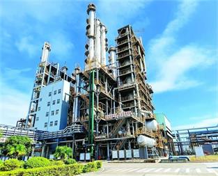 �������»����������ι�˾