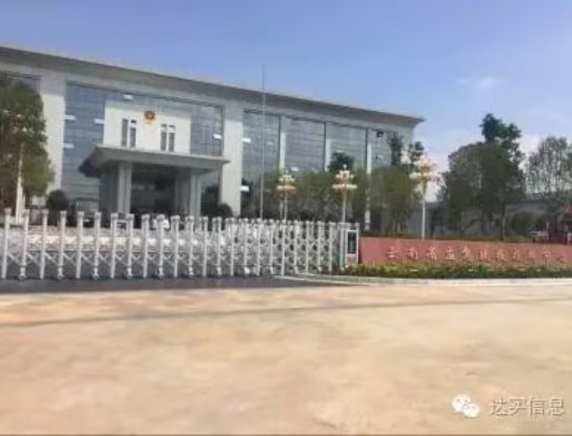 ����Ӧ���Ӽ�ָ������