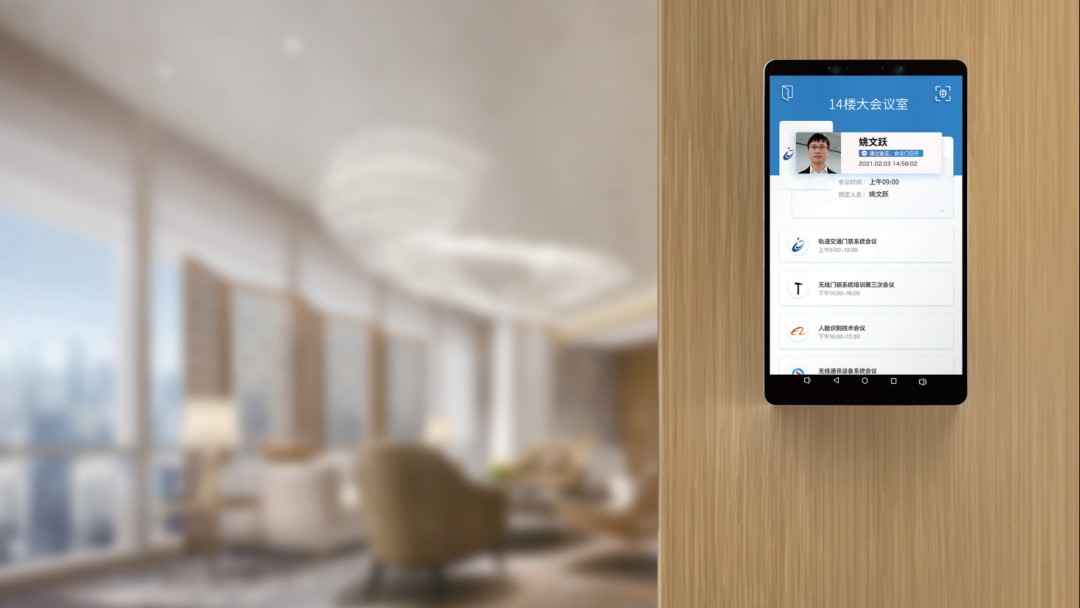 ������2021�갲������߽���ͬ�ڹ鲢������12.26��JDPAYǮ������������Լ����