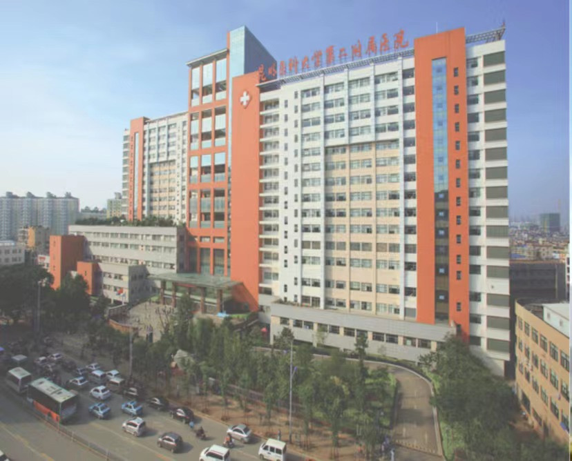 ����ҽ�ƴ�ѧ�ڶ�����ҽԺ