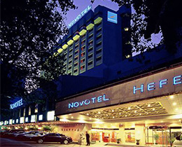 ���ջ�������ɽׯ