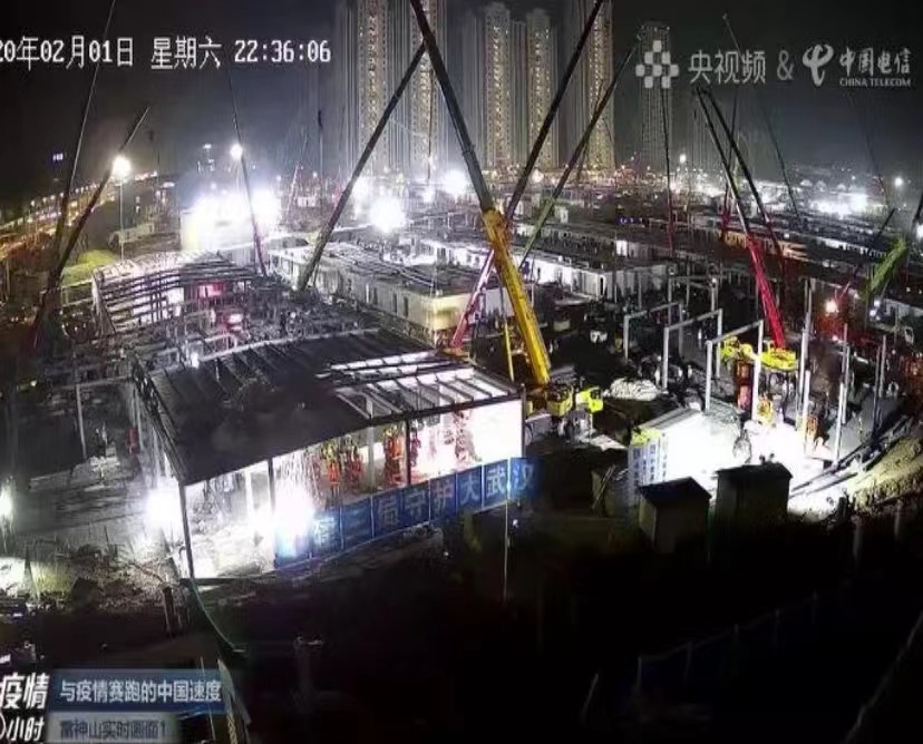 �人����ɽҽԺ