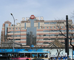 �����̳�