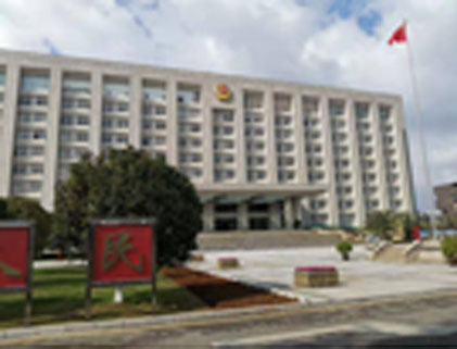 ����ʡ�߷����뾳�鳭��վ