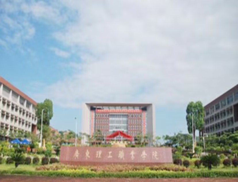 ������ѧ���У��