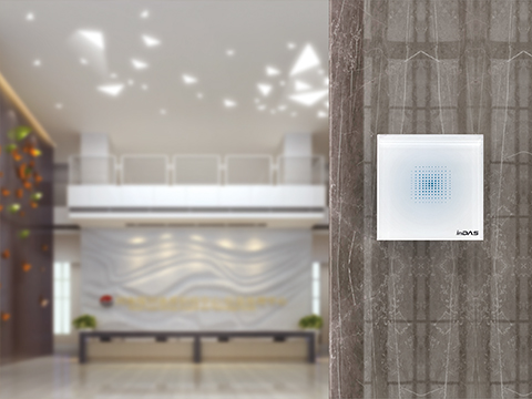 2575661d-d205-4efe-a795-80217c91468d ÎïÁªÍøÃŽû¸ÐÓ¦Æ÷ϵÁÐ