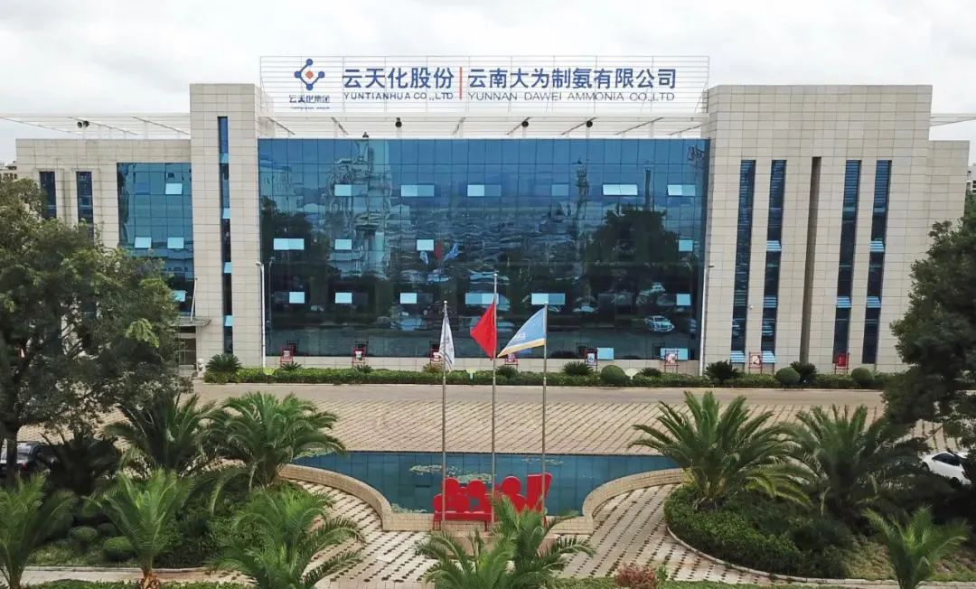 ���ϴ�Ϊ�찱���޹�˾