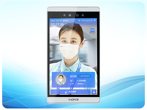 ���������նˣ�8Ӣ�磩