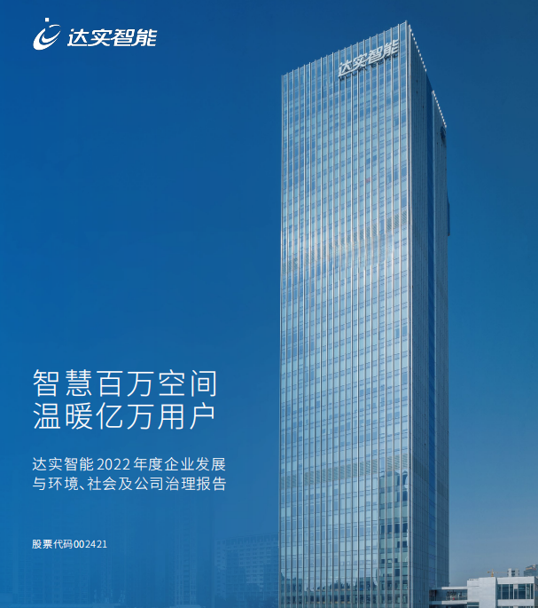 JDPAYǮ���ٷ���վ - ��ȫ֧������