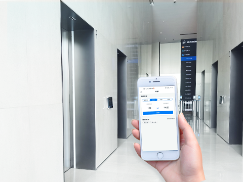 34ab82b1-d44c-49c2-ba11-4500defe8aef AIoTÖÇÄÜÎïÁªÍø¹Ü¿ØÆ½Ì¨