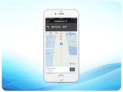 C3�ǻ�ͣ������ϵͳ