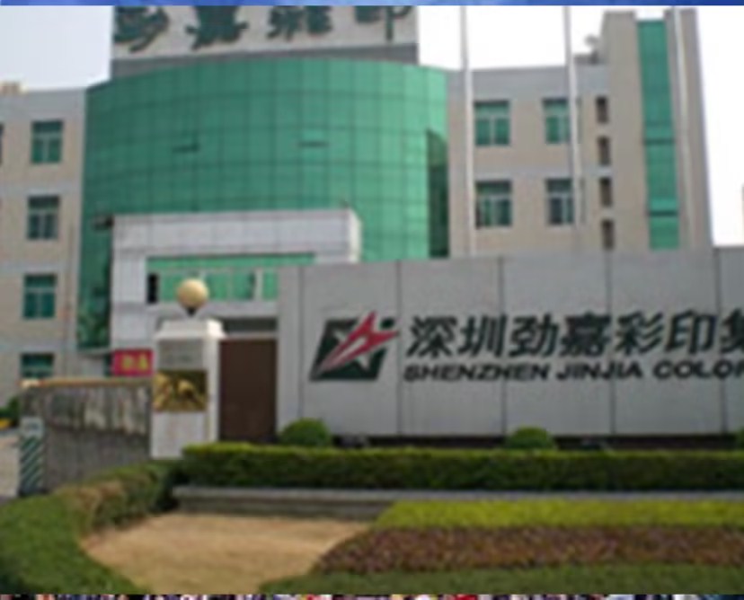 ���β�ӡ�Ƽ�����