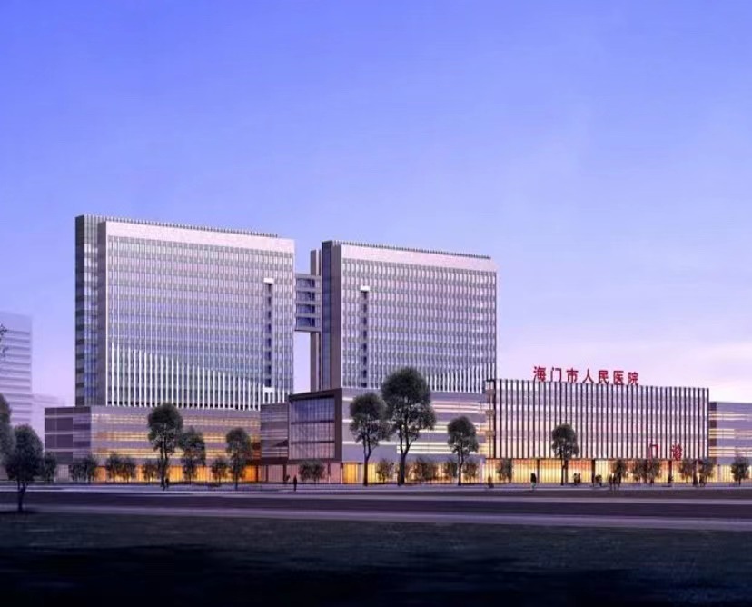 �����ܿں���ҽԺ