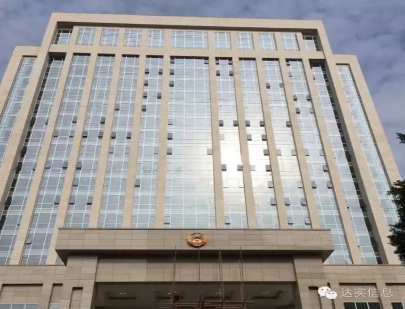 ����ʡ��Э�ۺϴ�¥