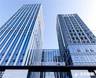 ���������ܴ�������ҵ԰