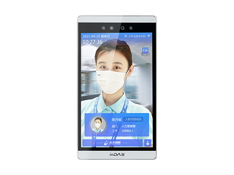 ���������նˣ�8Ӣ�磩