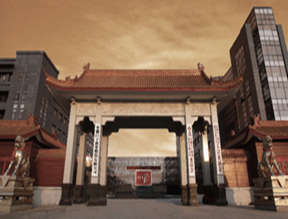 ���տ��Ӿ�ҵ�ɷ����޹�˾