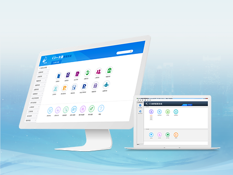 62a39090-22f4-4fc8-be07-2b2ae47c311d C3ÎïÁªÍøÉí·ÝÈÏ֤ƽ̨