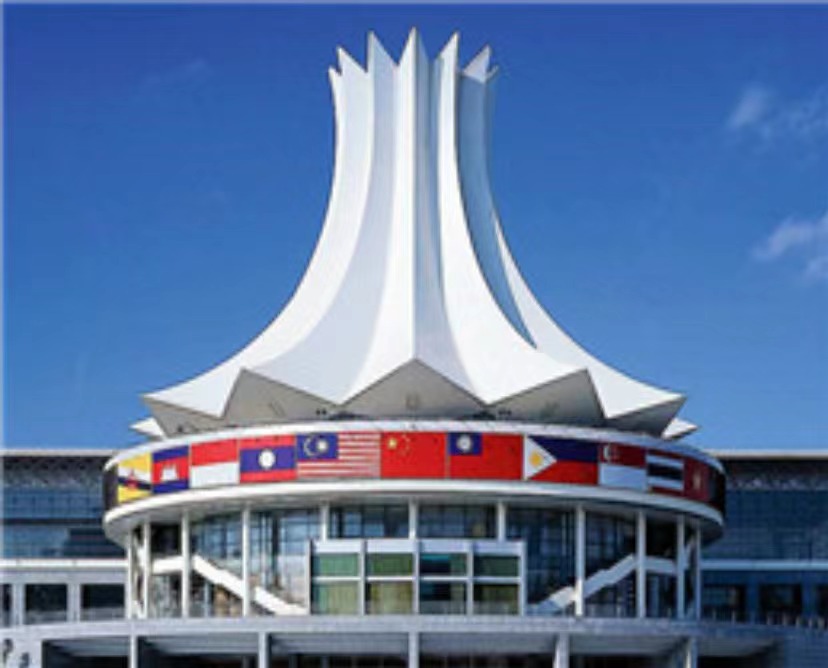 �����ع��ʻ�չ����