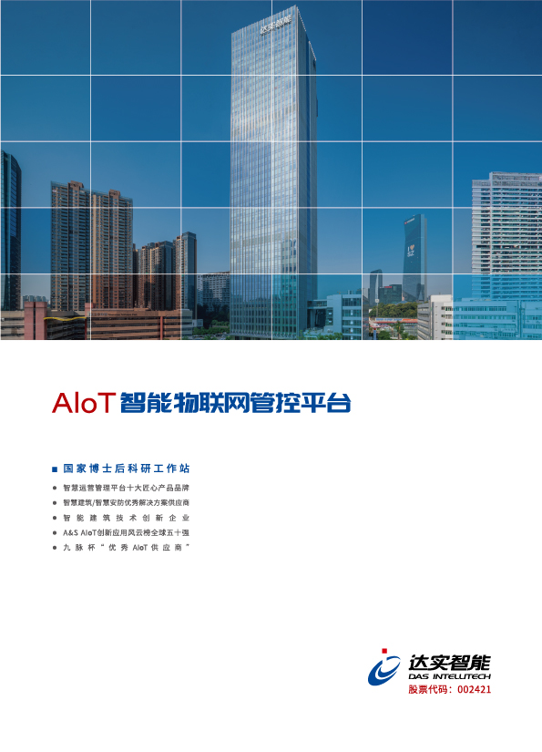 JDPAYǮ���ٷ���վ - ��ȫ֧������