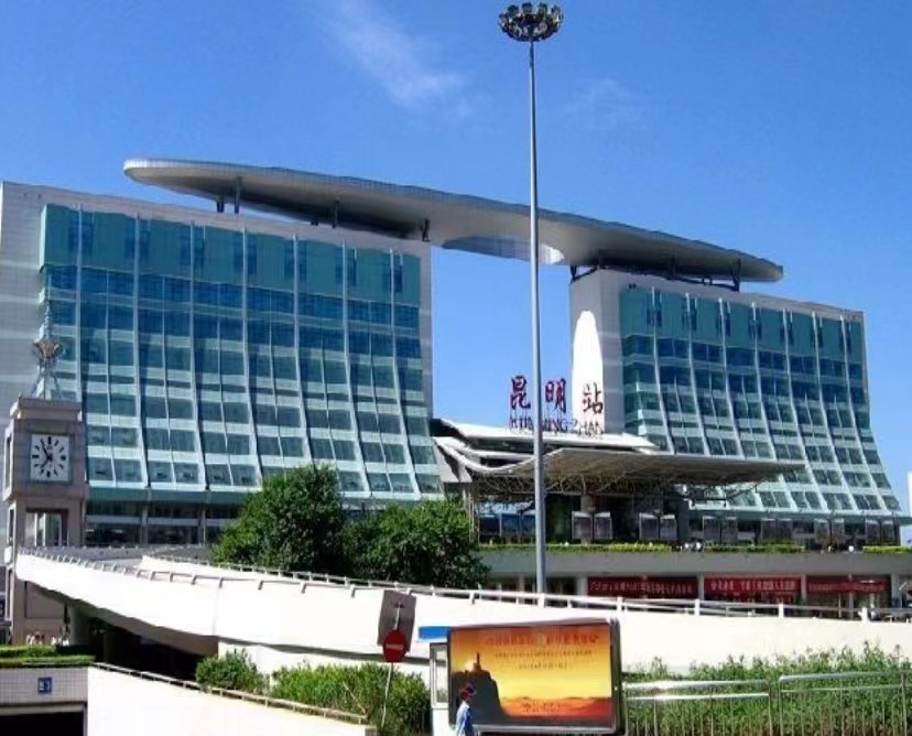 �й���·�����ּ������޹�˾