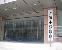 �Ϻ����ͽ̾�