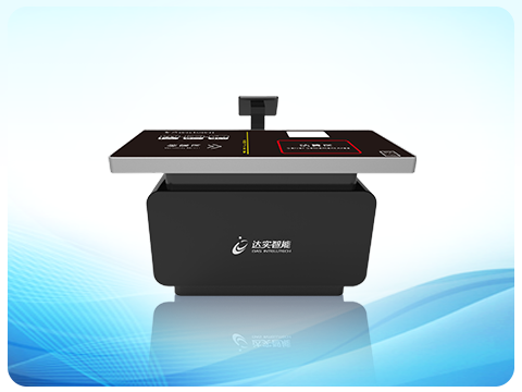 ���������Ӳ�̨