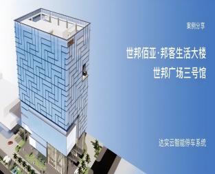 �ն��������ǡ��������Ĵ�¥