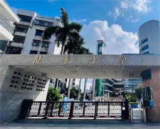 ������������ѧ