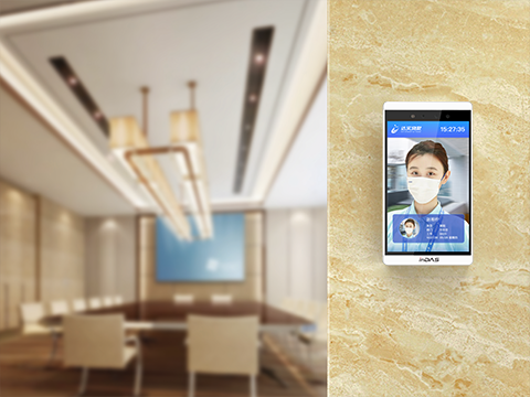 a5ab8366-cebf-4a79-b8bb-2c40b06afba4 AIÈËÁ³¼ø±ðÖÕ¶ËϵÁÐ