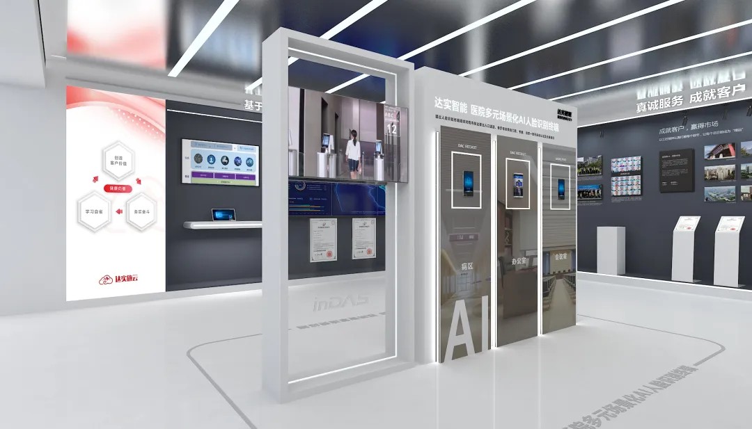 �߳߶�+��Ҫ���������ǻ�ҽԺ�����±��