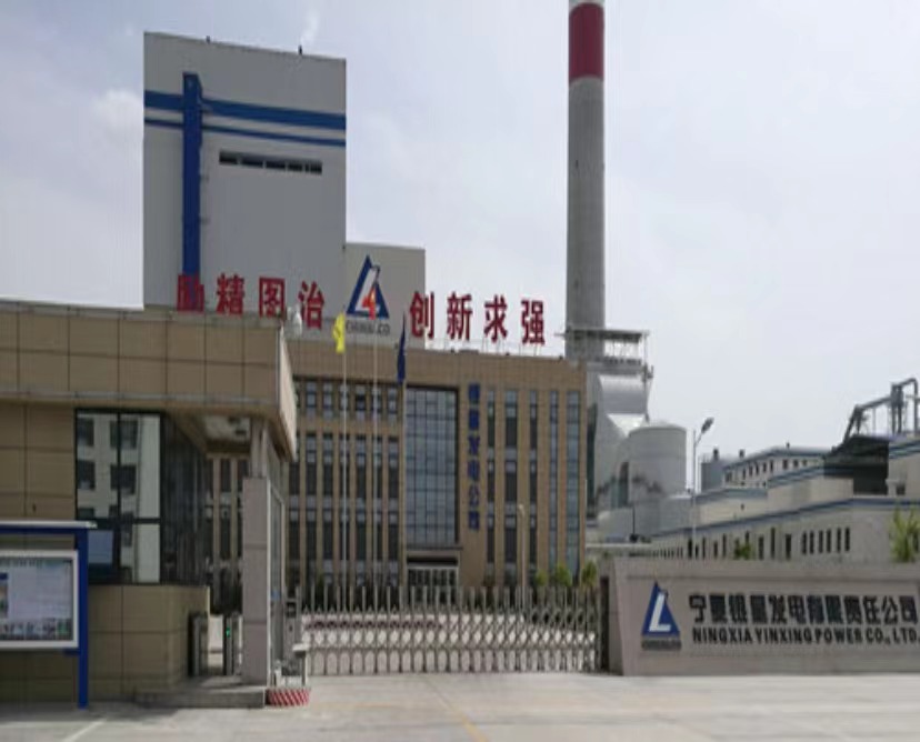 �����������ǵ糧