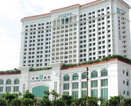 ��خ����ҽԺ