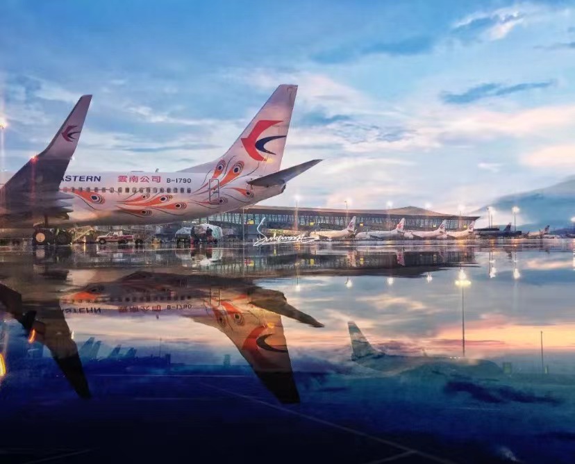 �����������Ϸֹ�˾