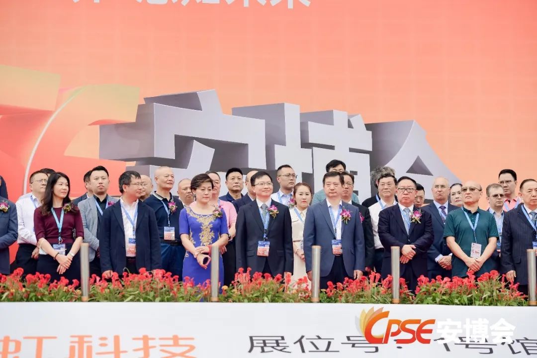 �ǻ��������������ܿռ䳡�� | һ�Ĵ������JDPAYǮ������2023����������֮�ã�