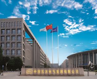 ���������ɷ����޹�˾