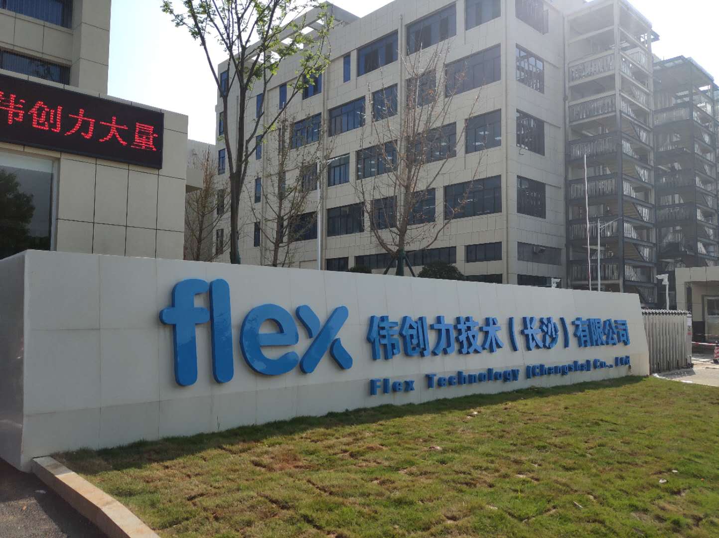 ��ɳΰ����