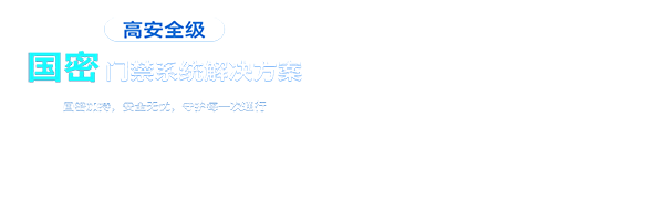 f0ed0339-fcea-4a35-8428-d251720a64cb.png2