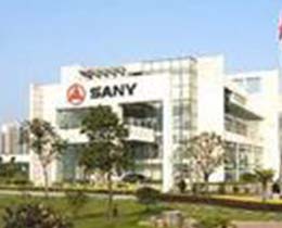 ��һ���Ÿۻ��ն�����Ժ