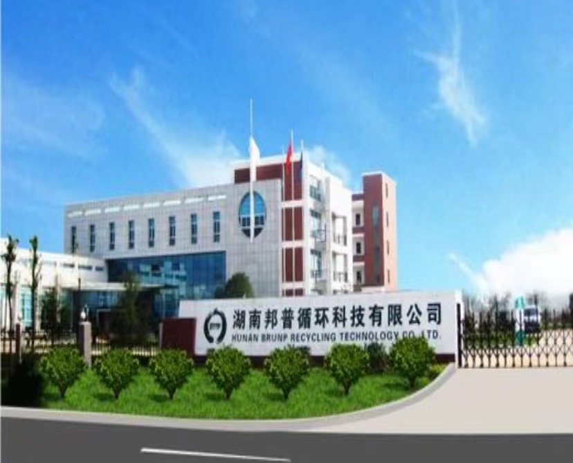 �����к�Ԫ�Ƽ����޹�˾