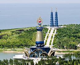 ƽ��ɽ���ն����